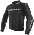 Мотокуртки в Москве Мотокуртки в Москве